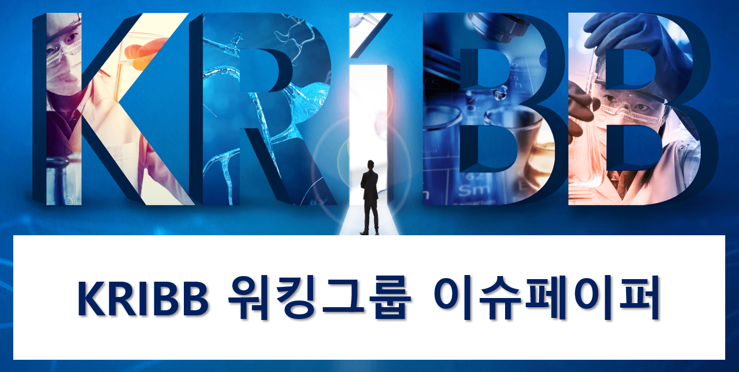 법제도 분과 커뮤니티 이미지입니다.