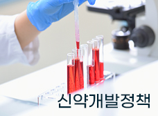 법제도 분과 커뮤니티 이미지입니다.