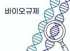 법제도 분과 커뮤니티 이미지입니다.
