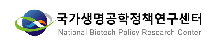 국가생명공학정책연구센터 로고