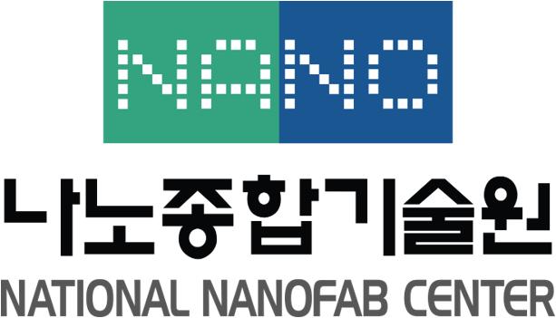 나노종합기술원 로고