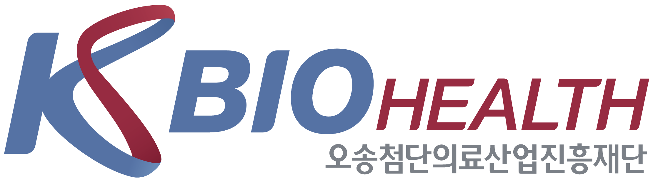 오송첨단의료산업진흥재단 로고