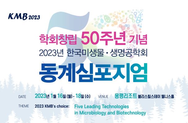 행사명입니다.