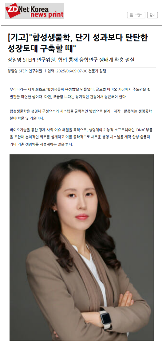 섬네일