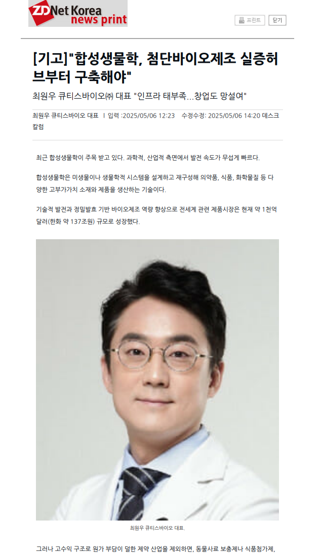 섬네일