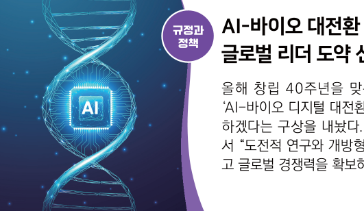 뉴스레터 섬네일