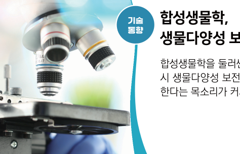 뉴스레터 섬네일