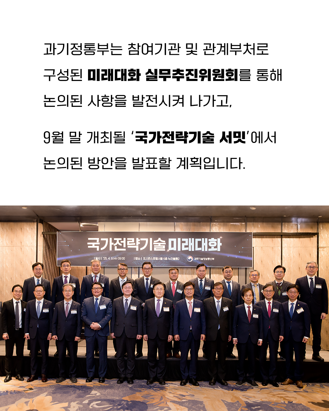 슬라이드 이미지