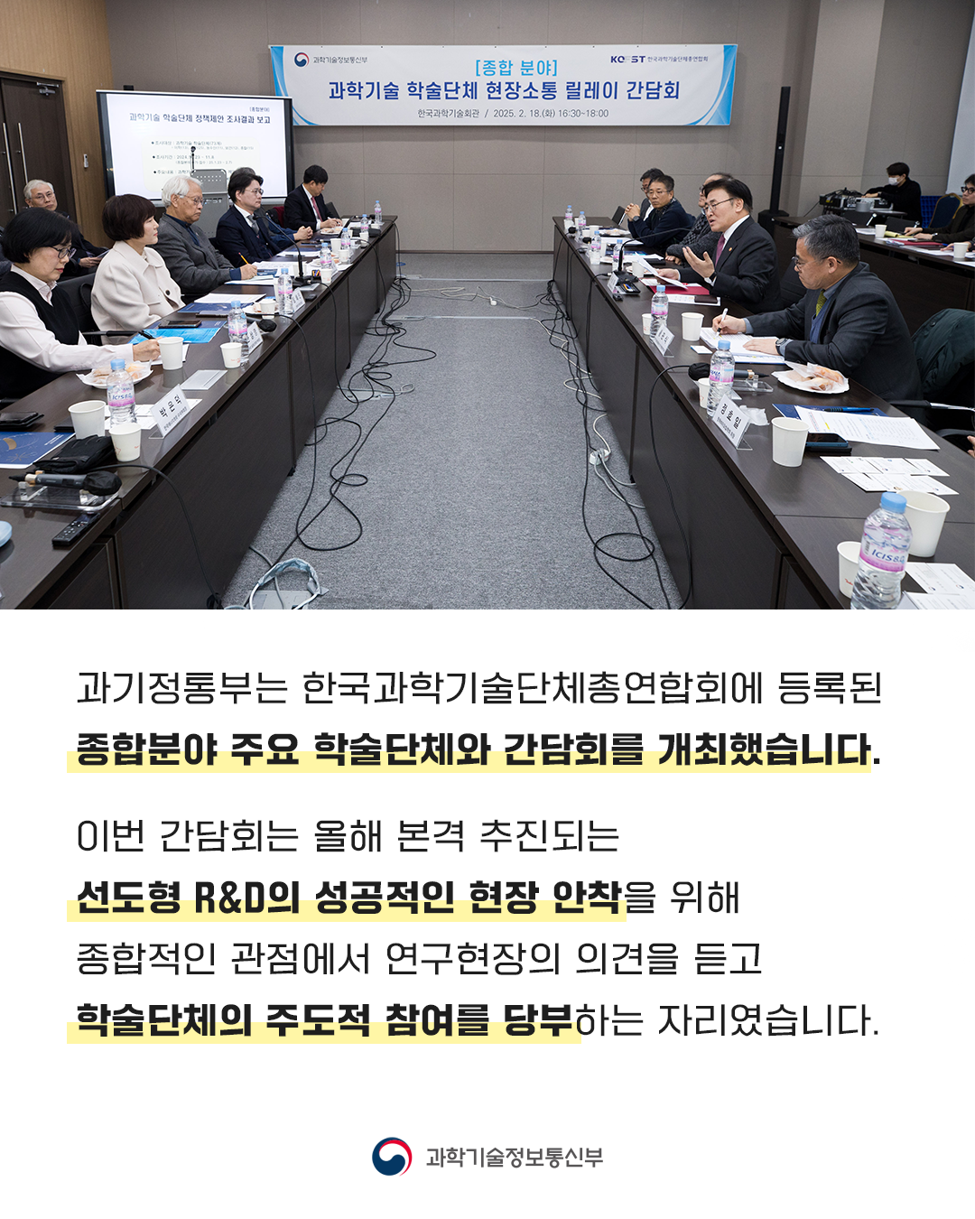 슬라이드 이미지