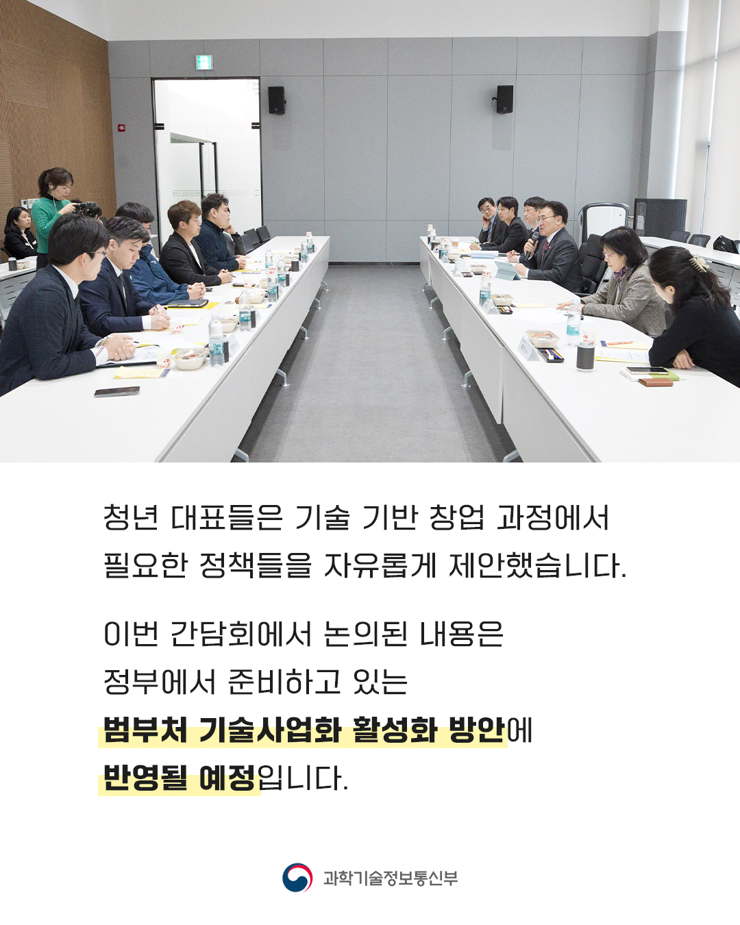 슬라이드 이미지