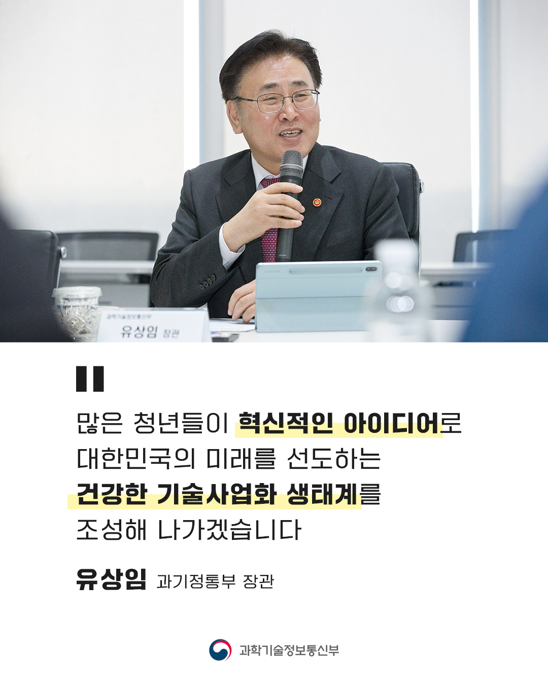 슬라이드 이미지