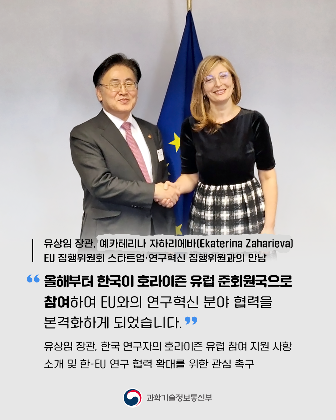 슬라이드 이미지