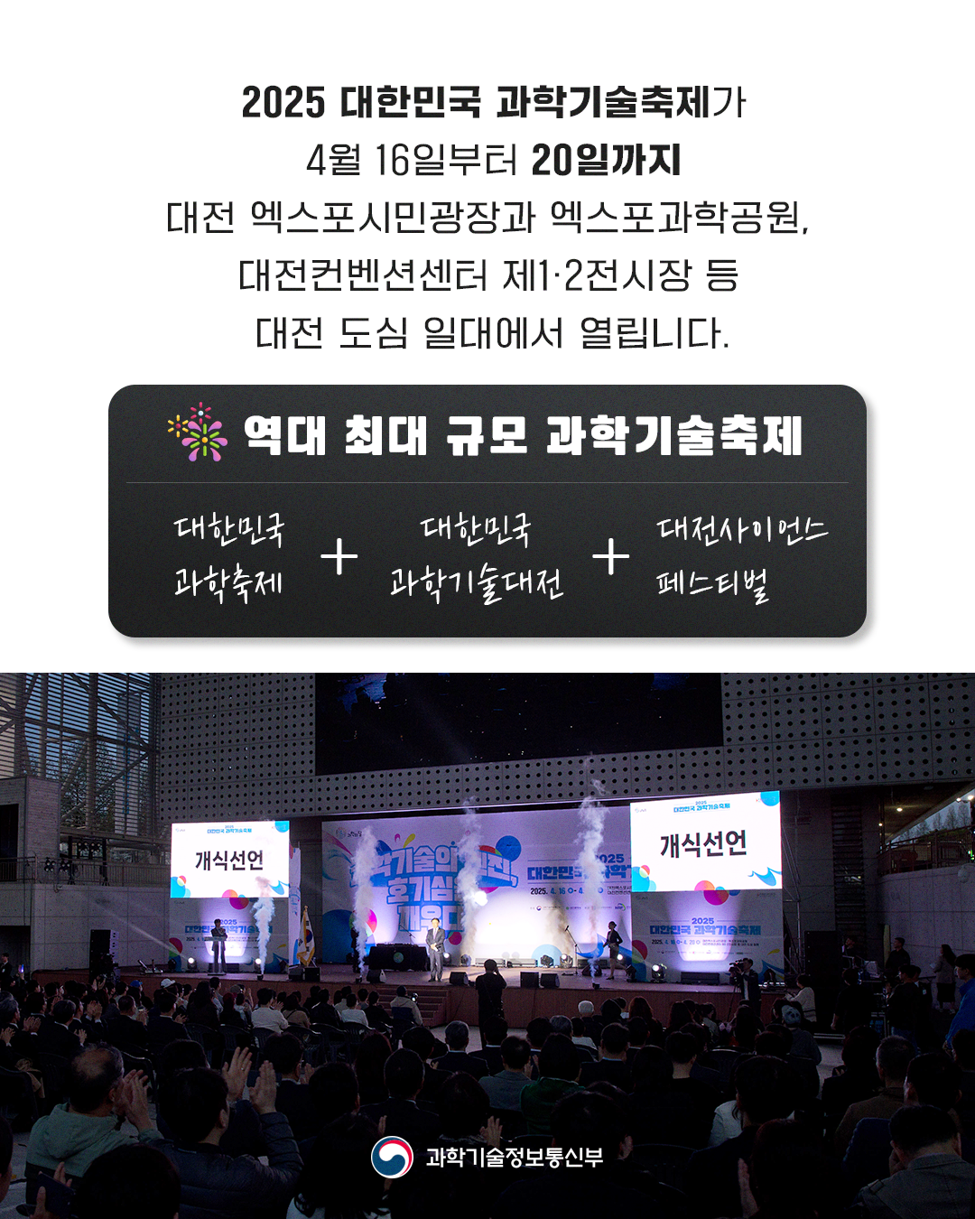 슬라이드 이미지
