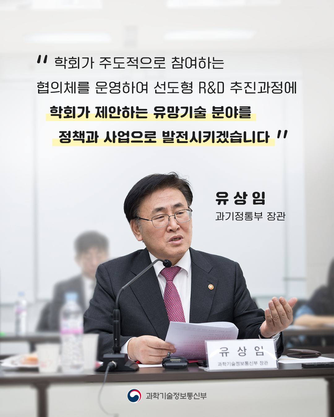 슬라이드 이미지