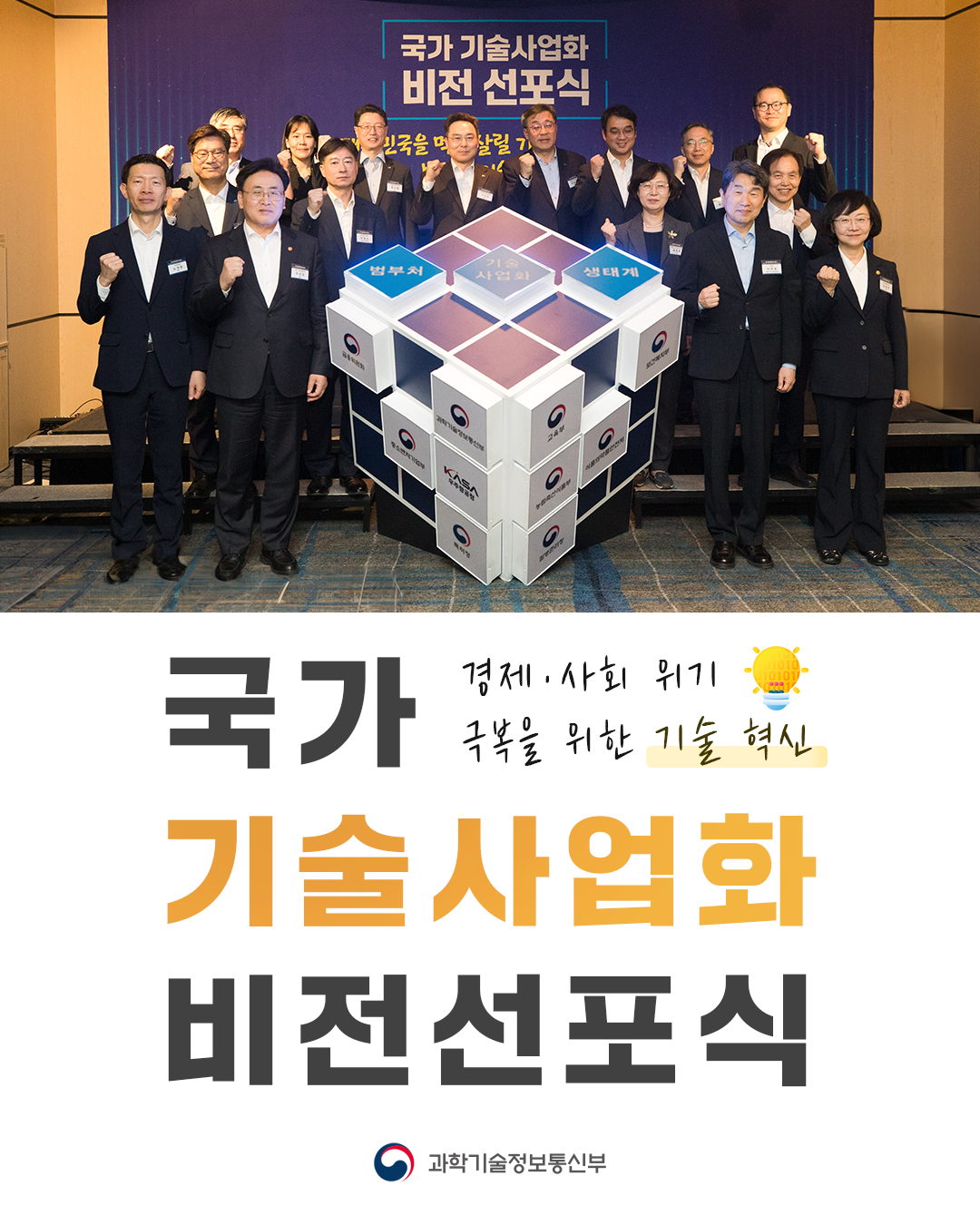 섬네일