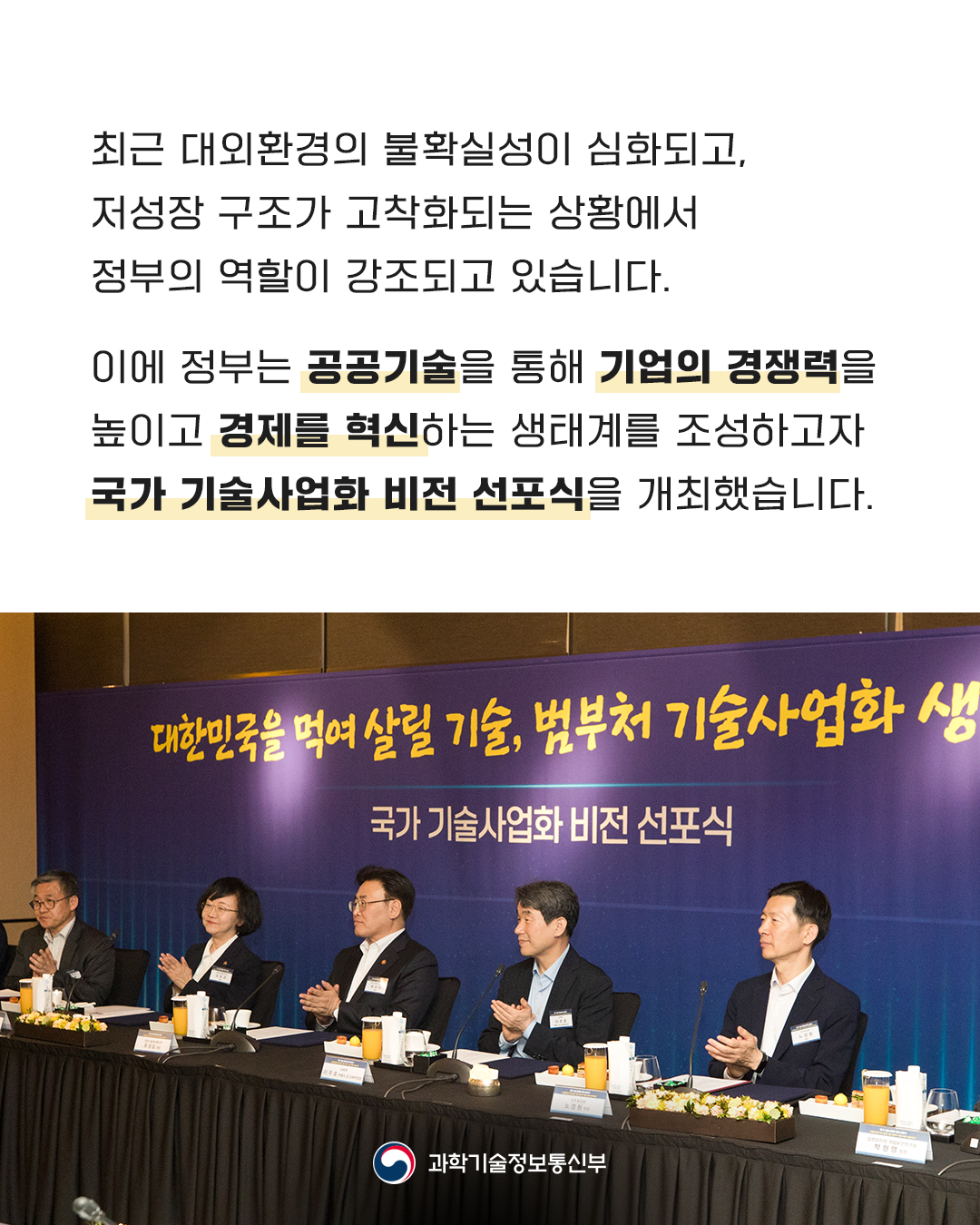 슬라이드 이미지