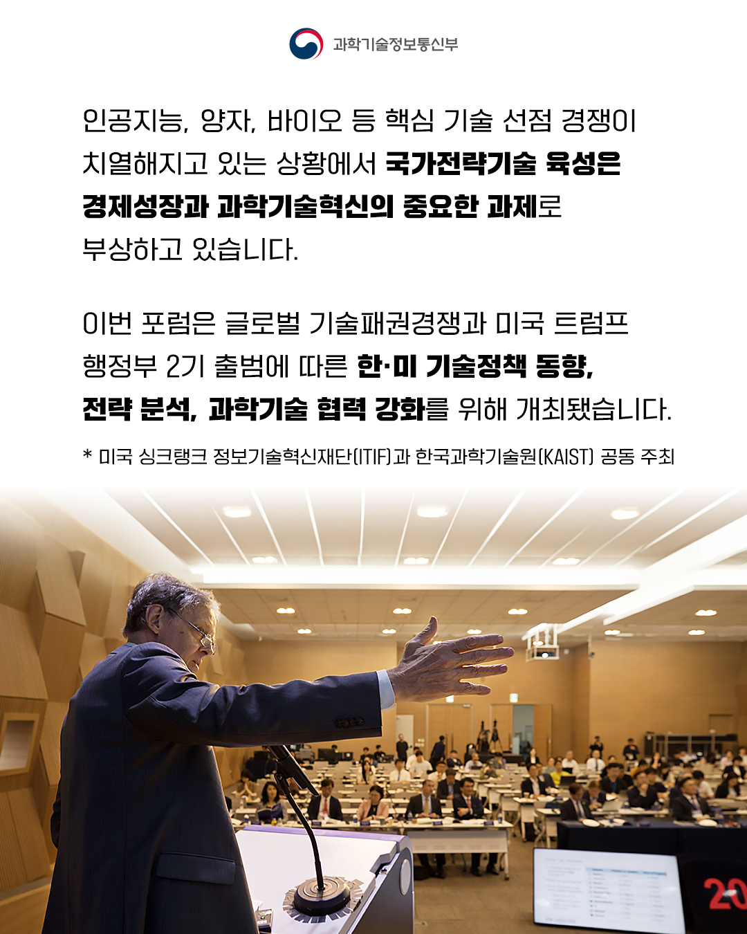 슬라이드 이미지