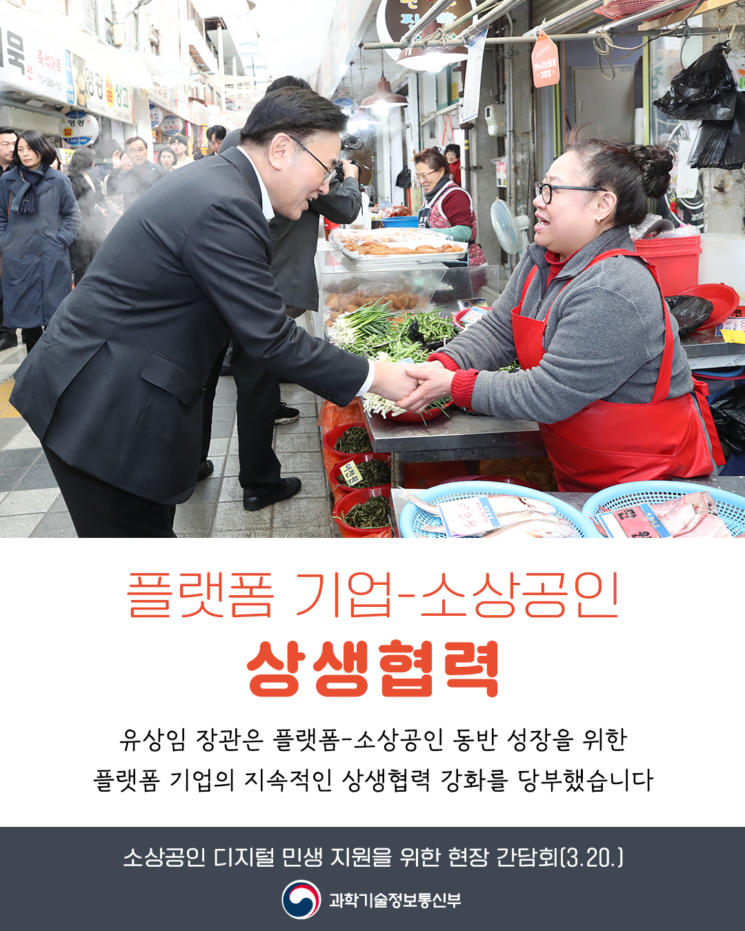 슬라이드 이미지
