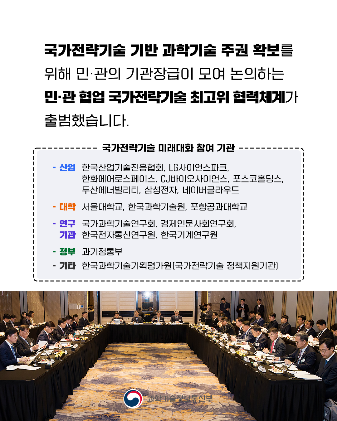 슬라이드 이미지