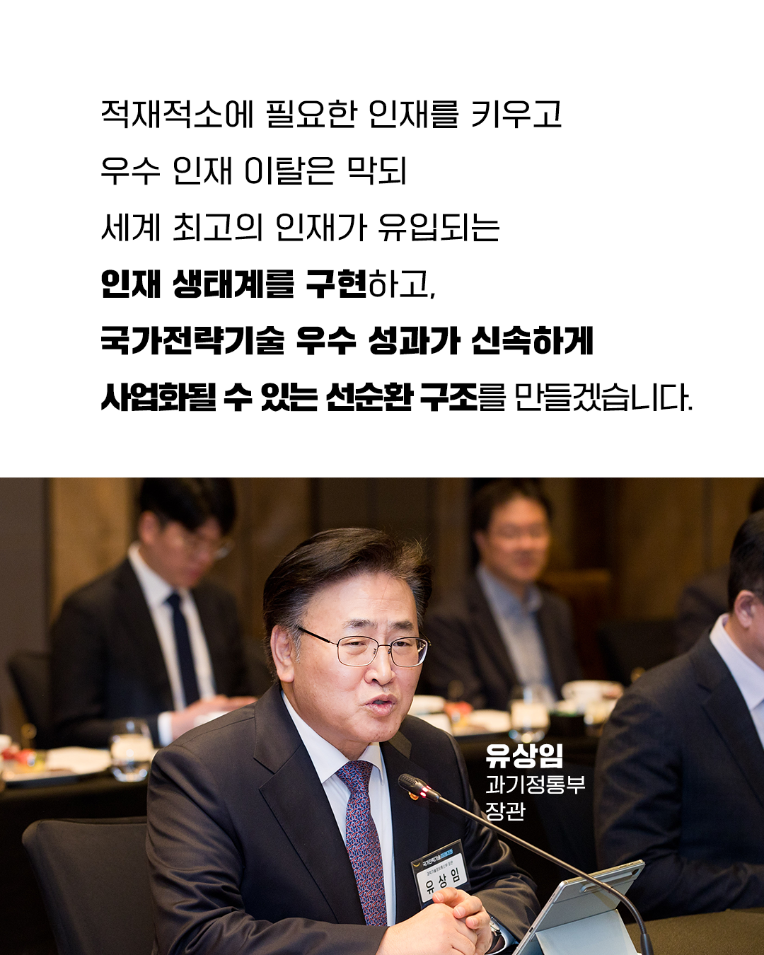 슬라이드 이미지