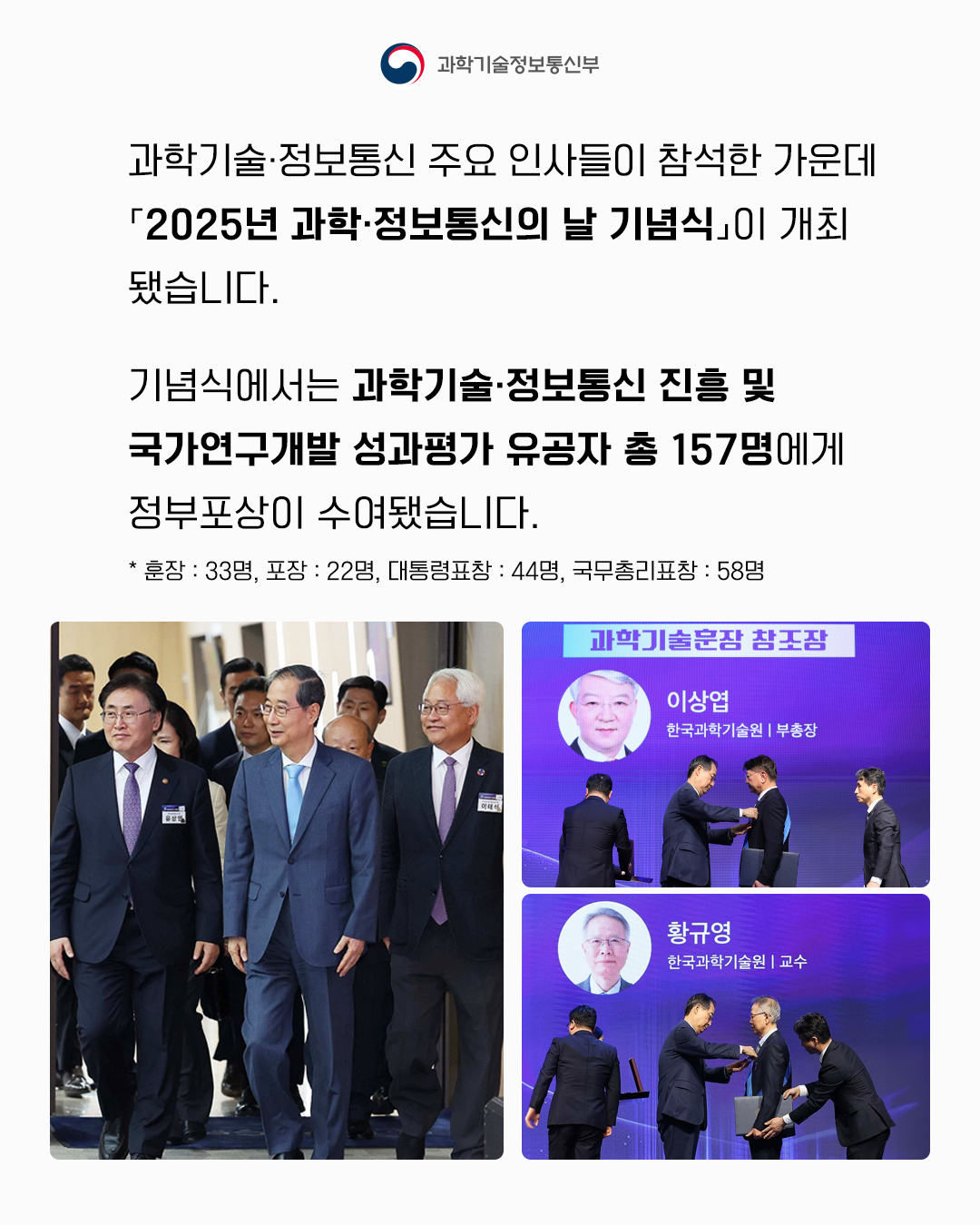 슬라이드 이미지