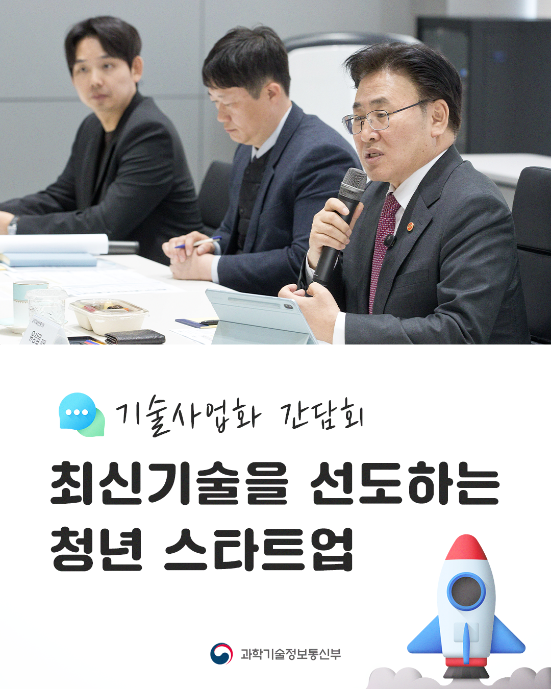 슬라이드 이미지