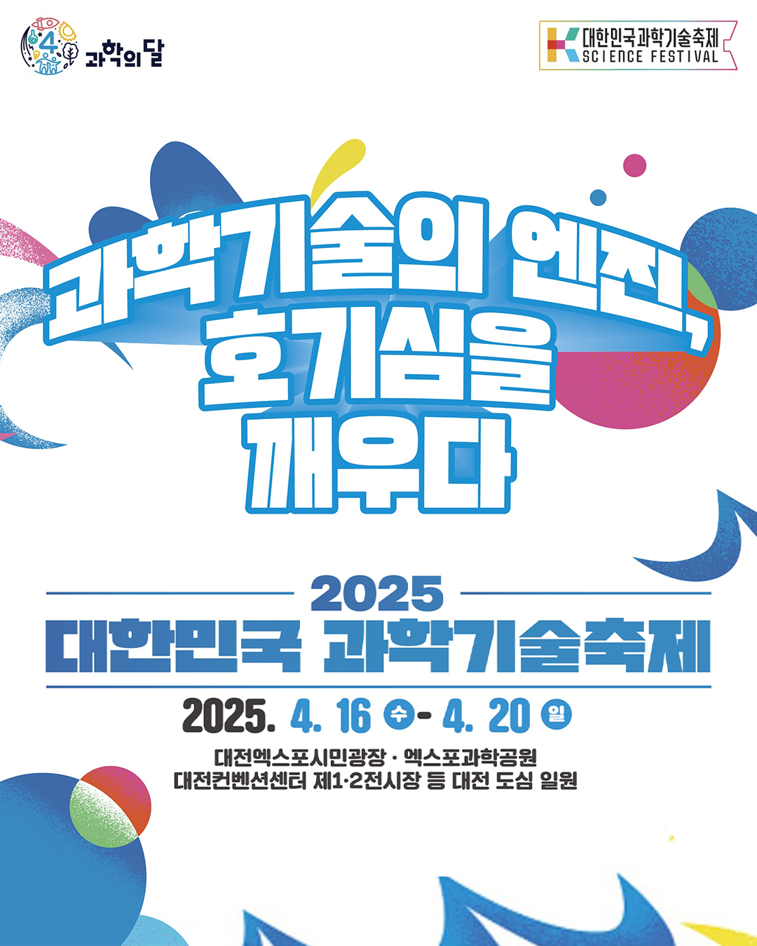섬네일