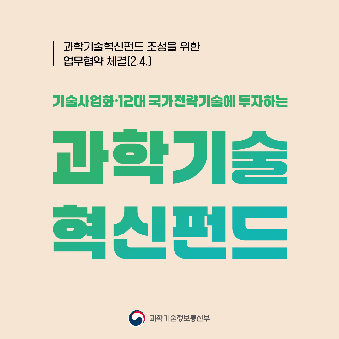 슬라이드 이미지