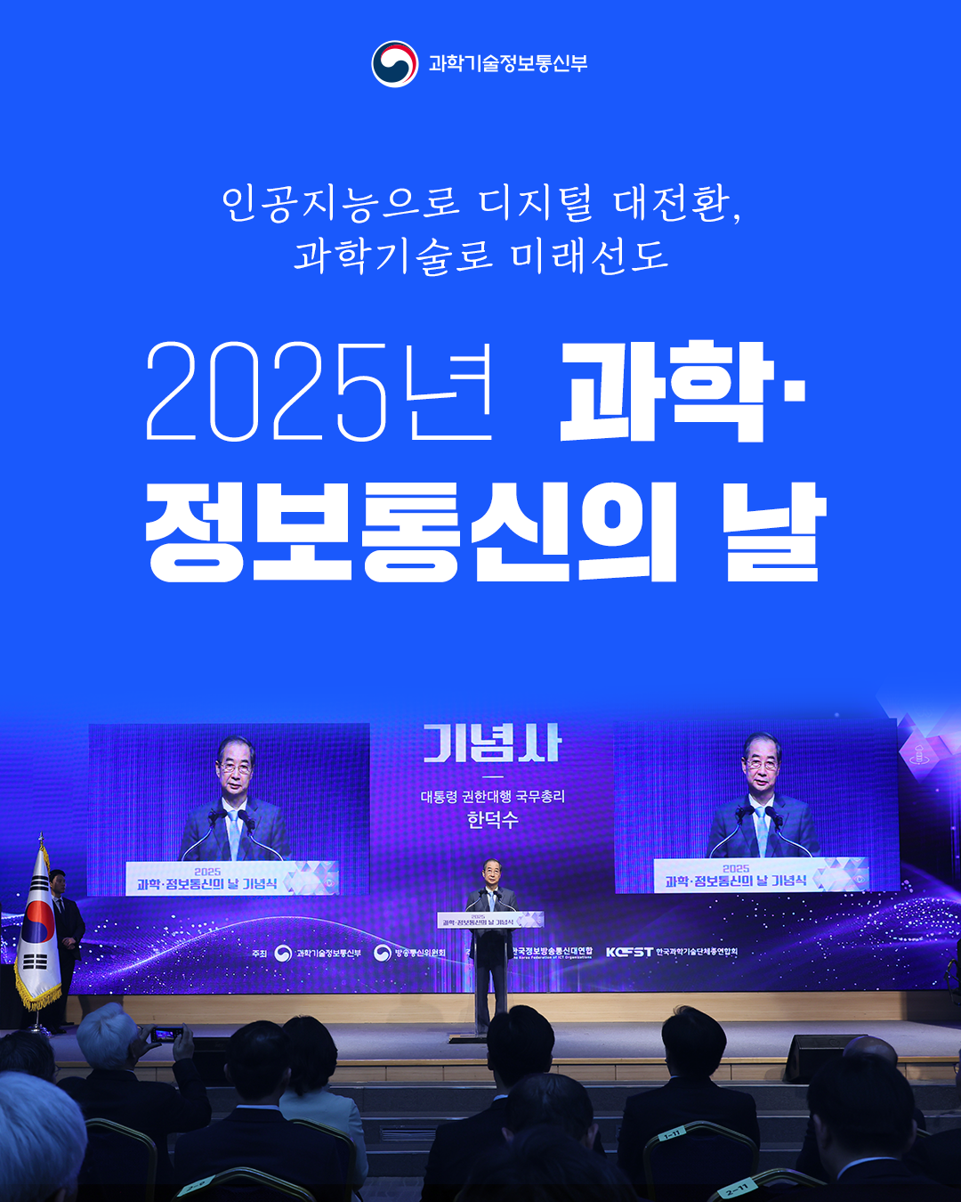섬네일