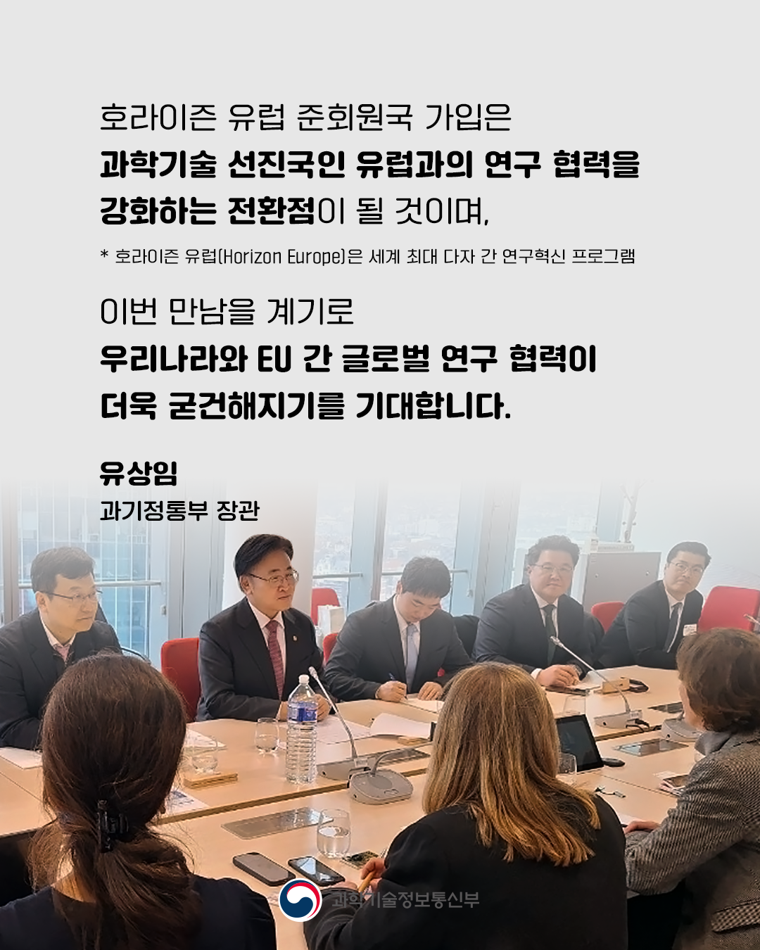 슬라이드 이미지