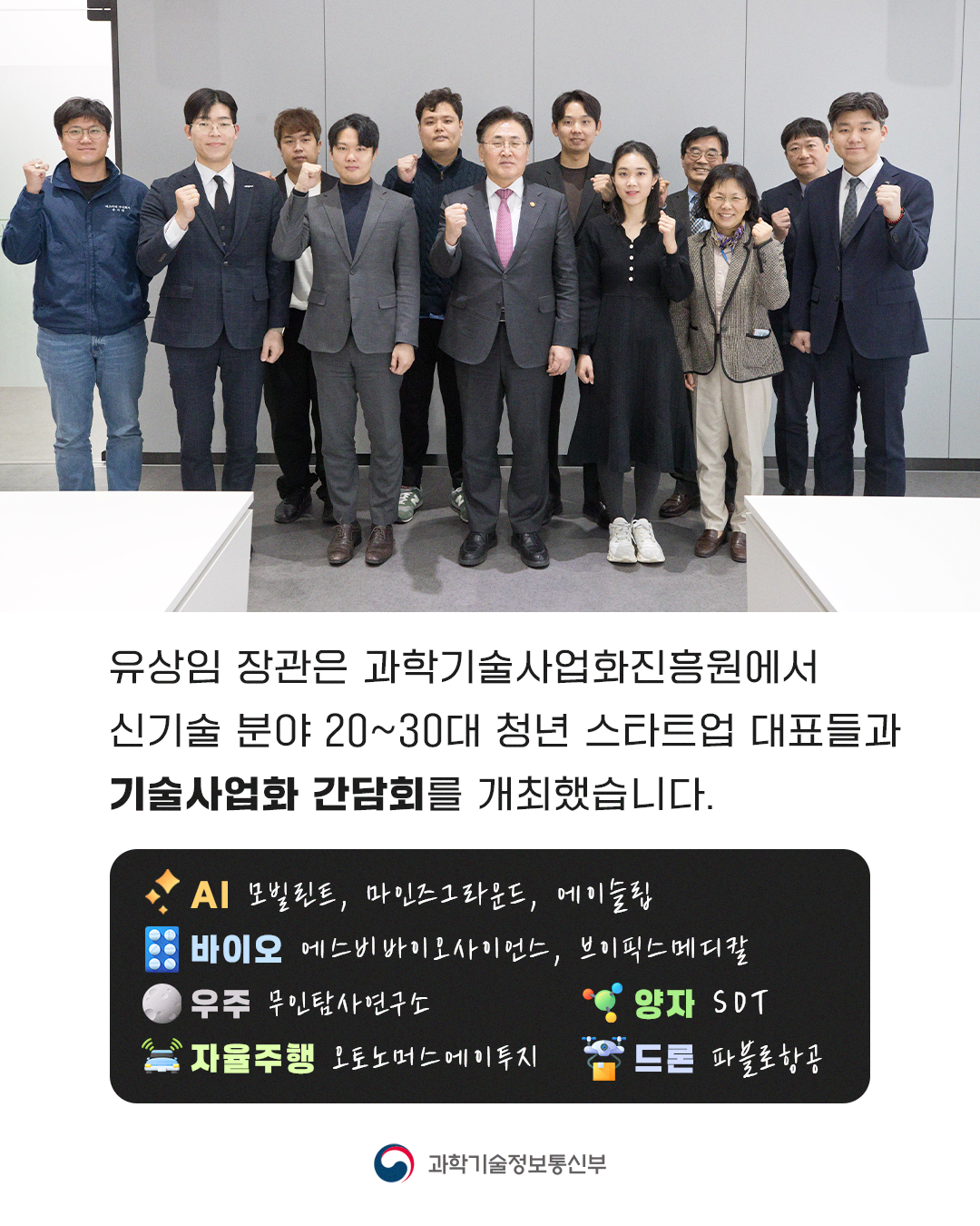 슬라이드 이미지