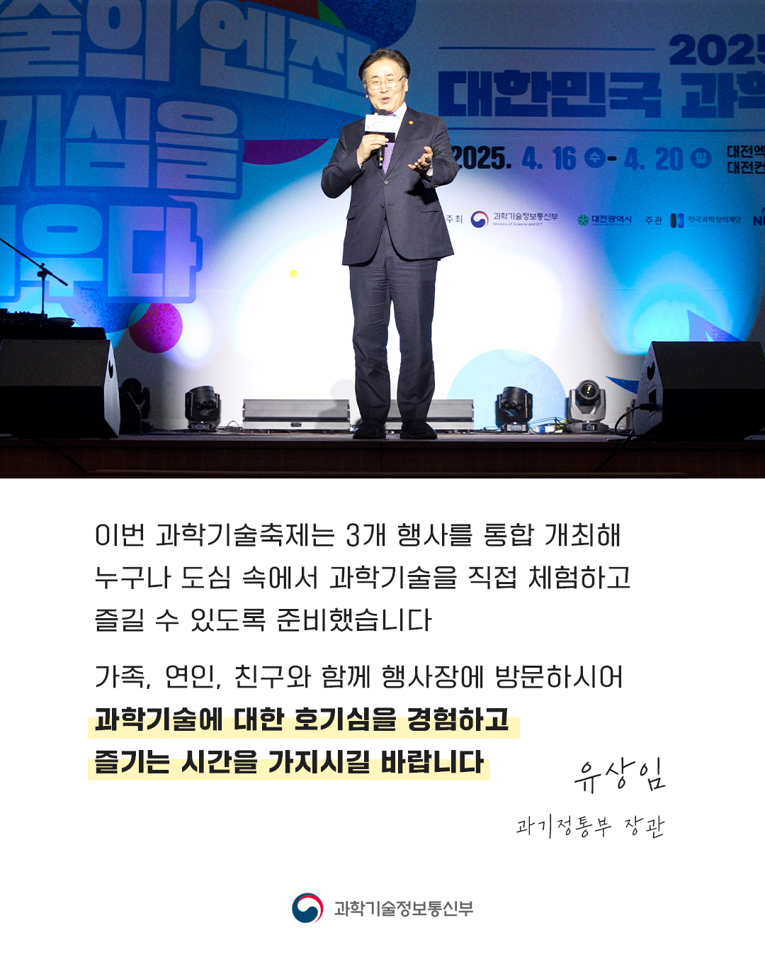 슬라이드 이미지