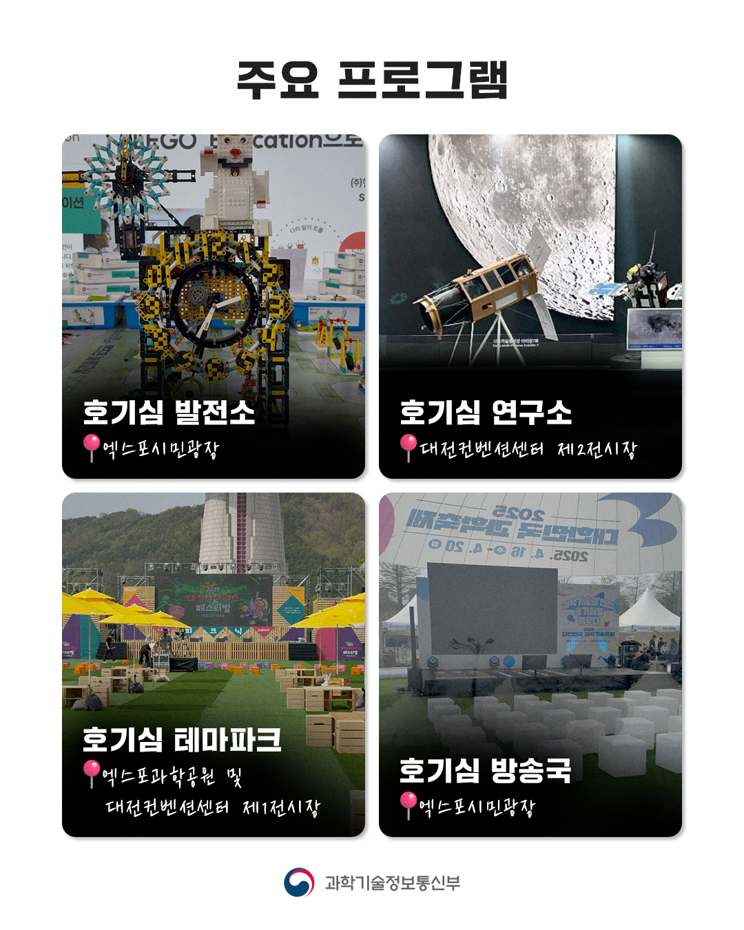 슬라이드 이미지