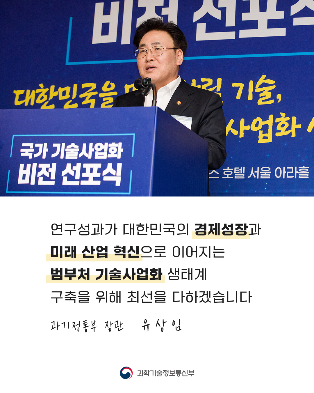 슬라이드 이미지