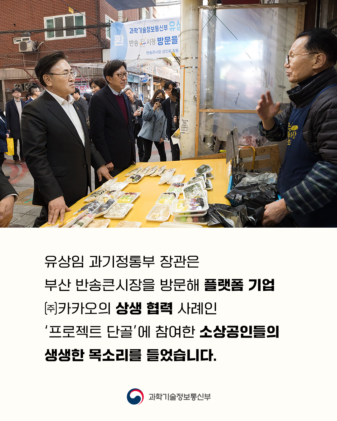 슬라이드 이미지