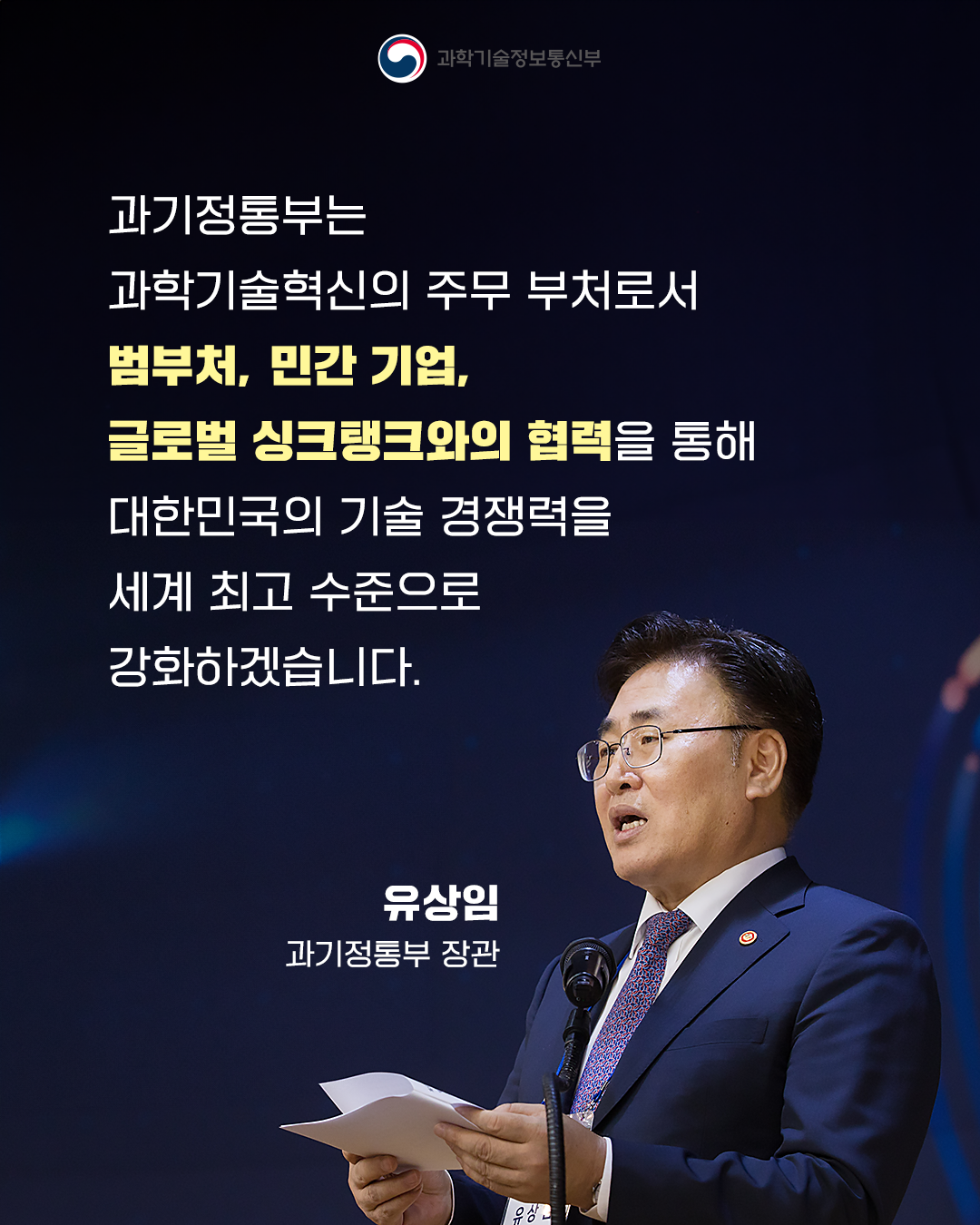 슬라이드 이미지