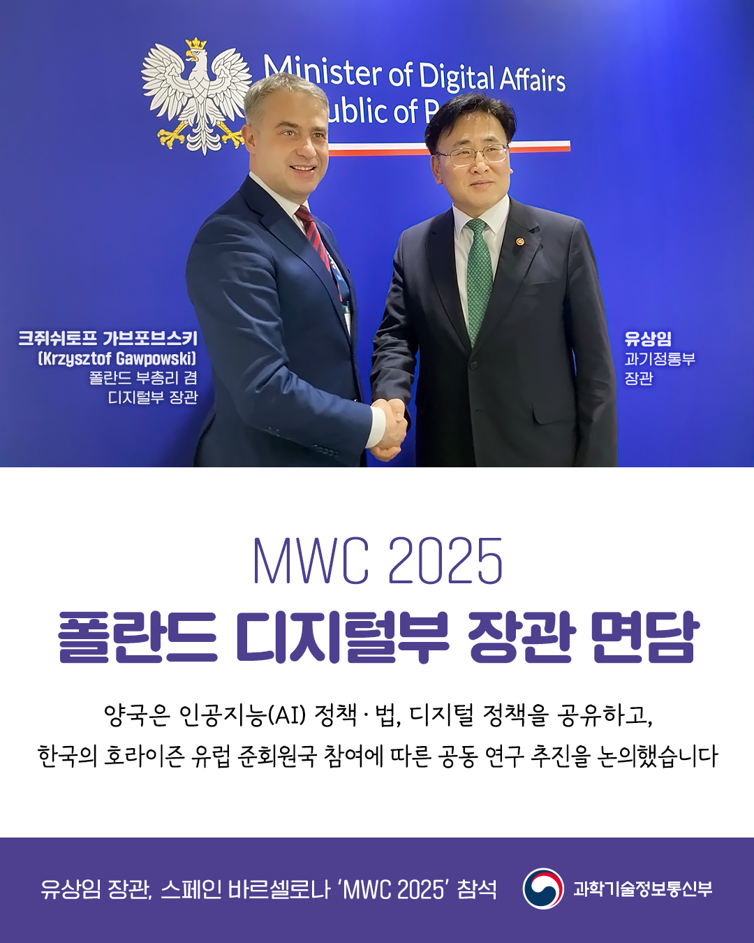 슬라이드 이미지