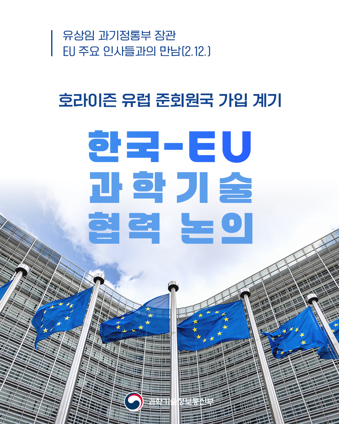 슬라이드 이미지