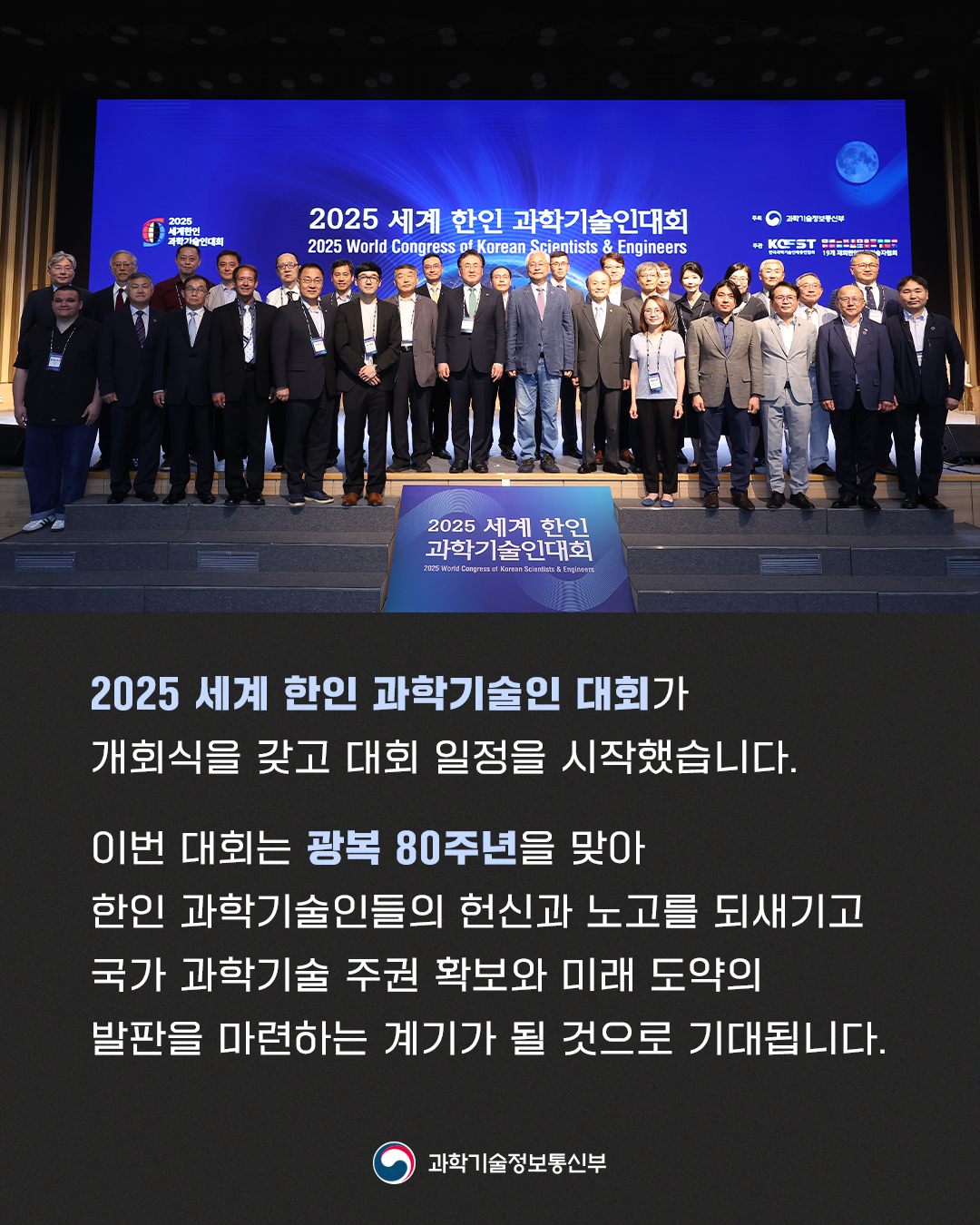 슬라이드 이미지
