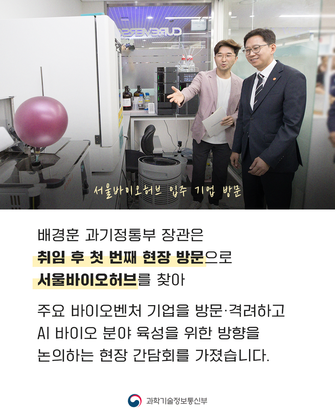 슬라이드 이미지