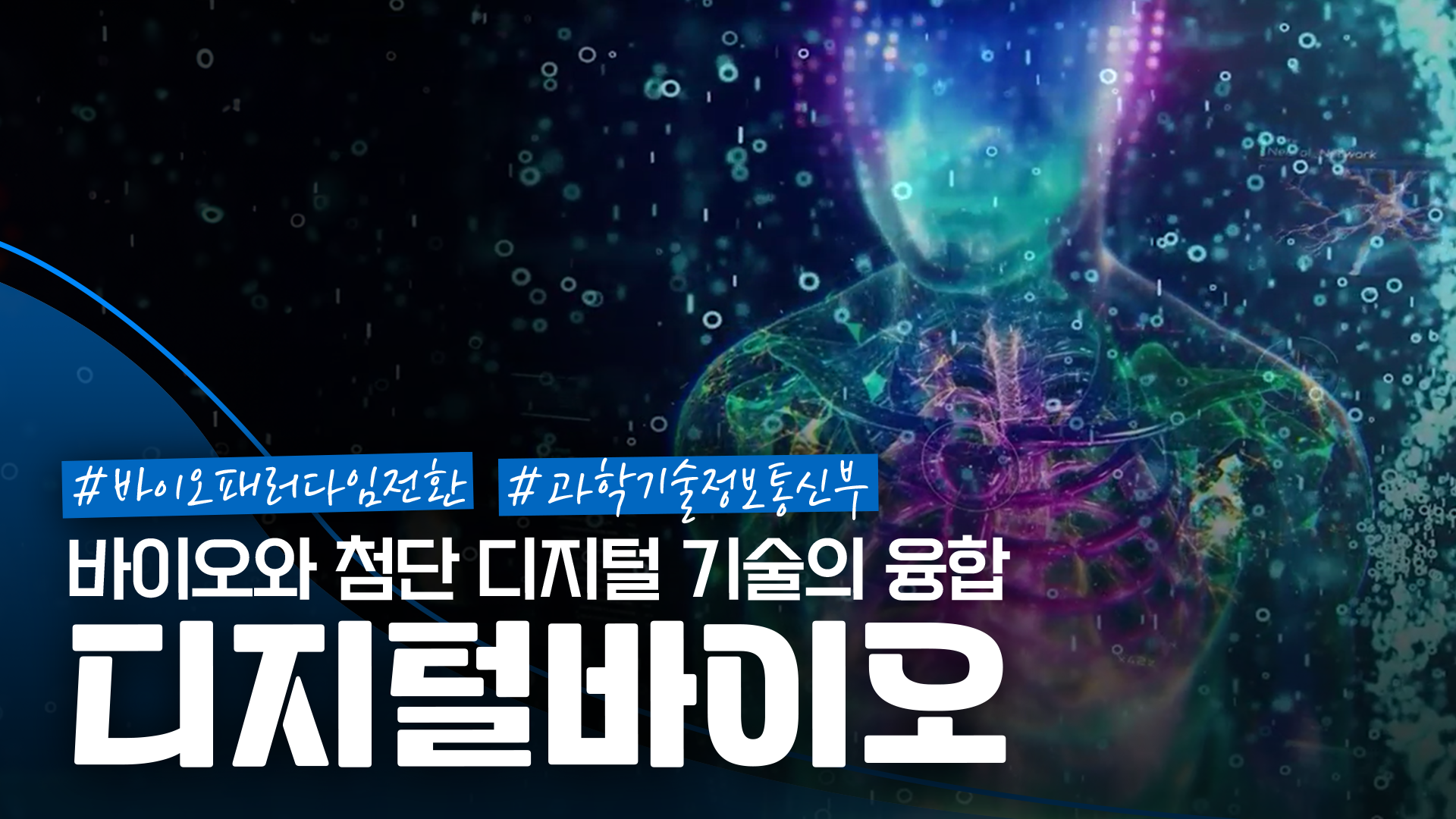 섬네일