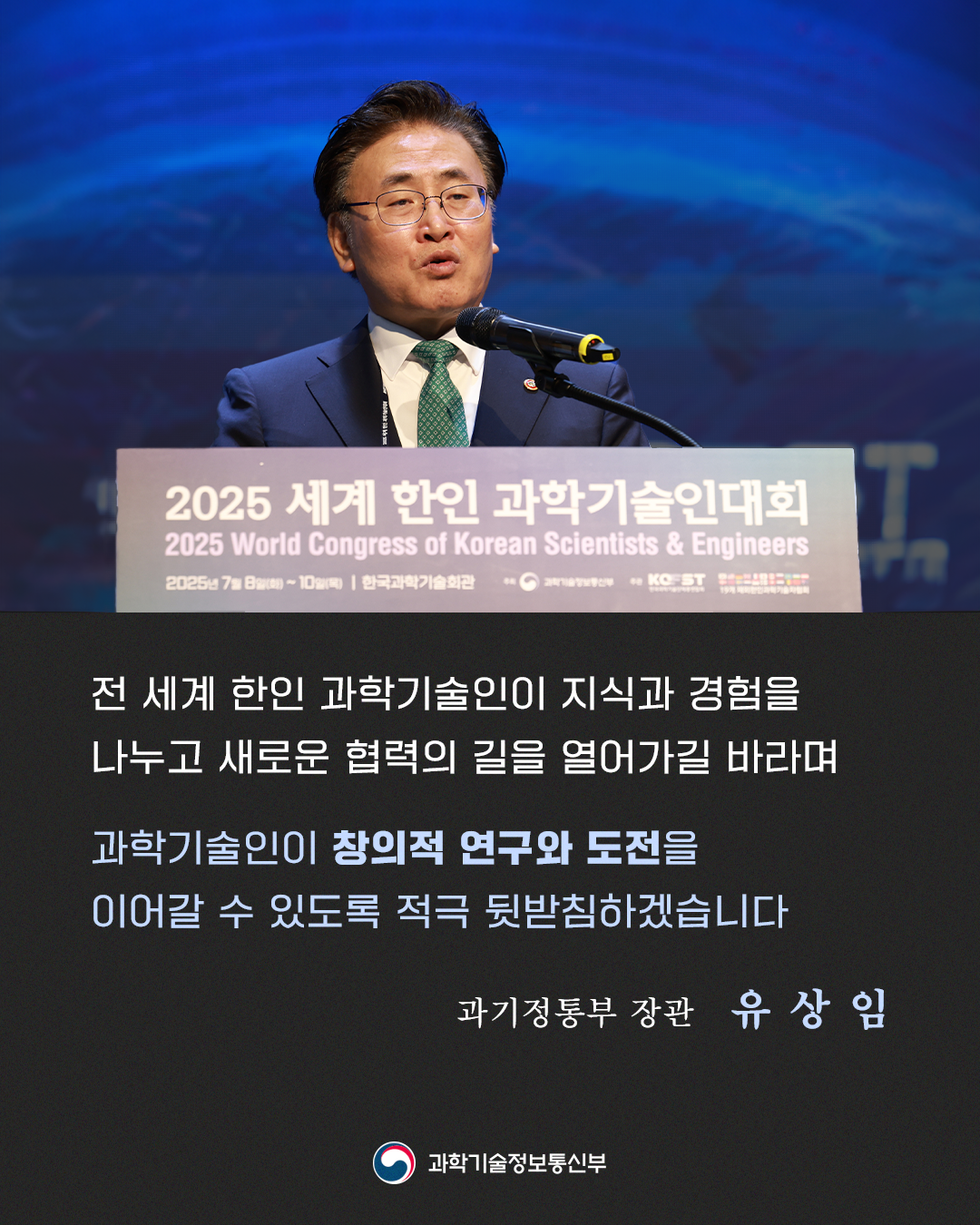 슬라이드 이미지