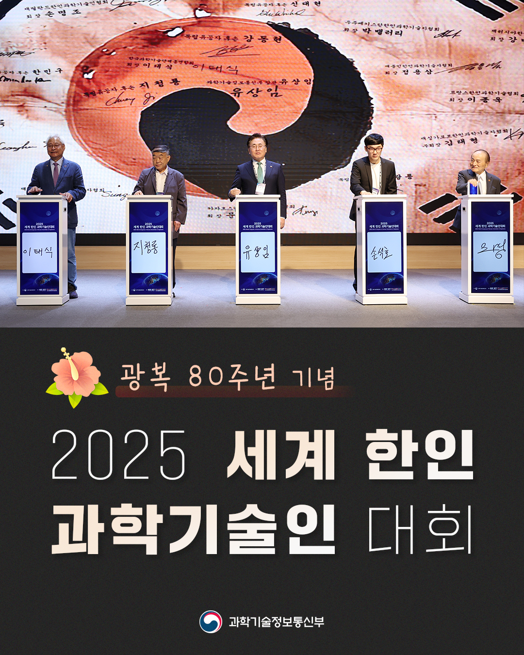 섬네일