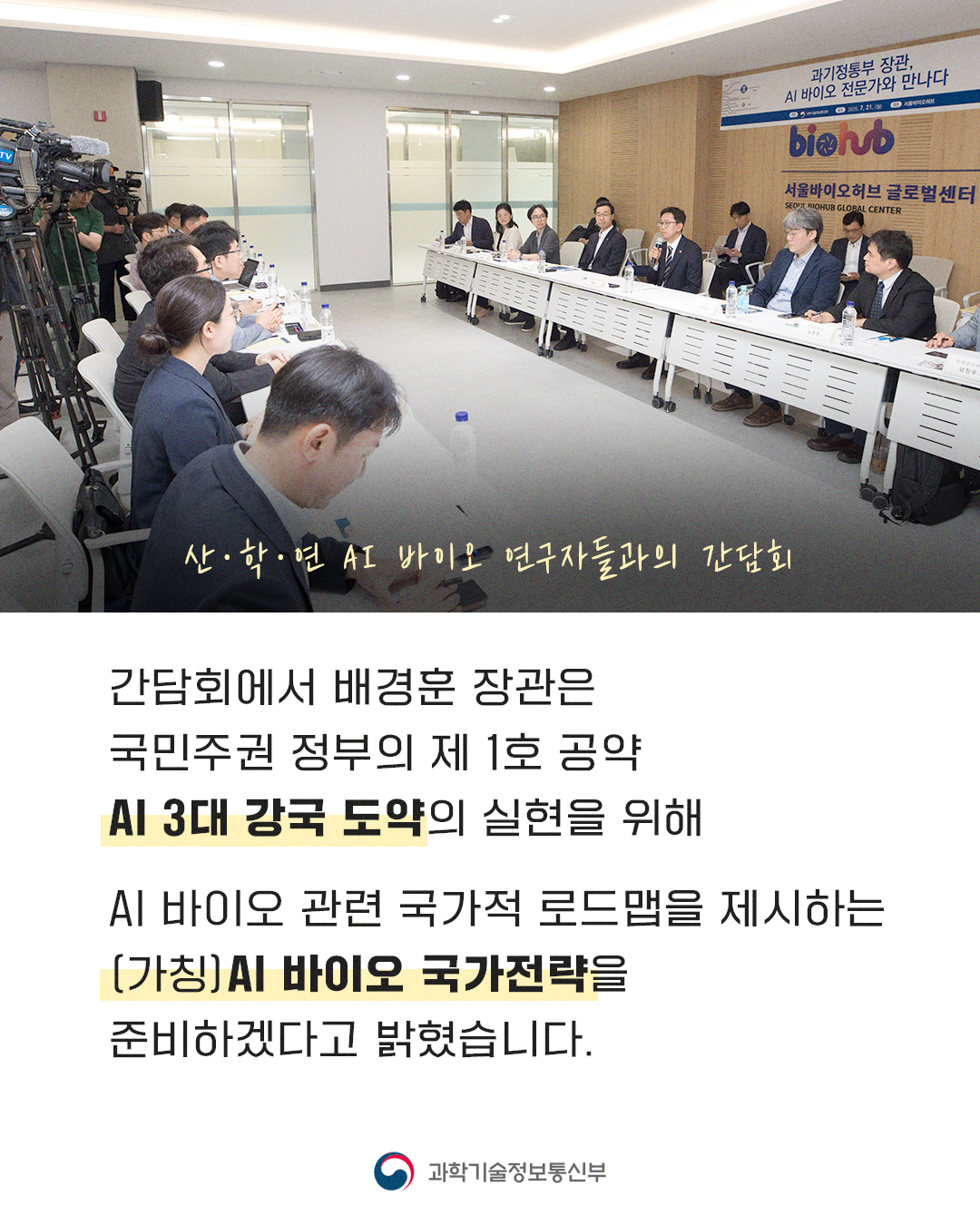 슬라이드 이미지