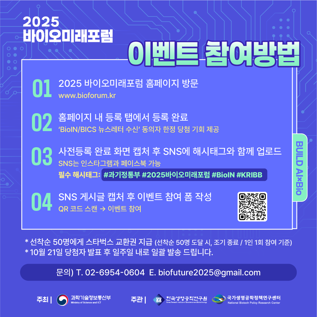 슬라이드 이미지