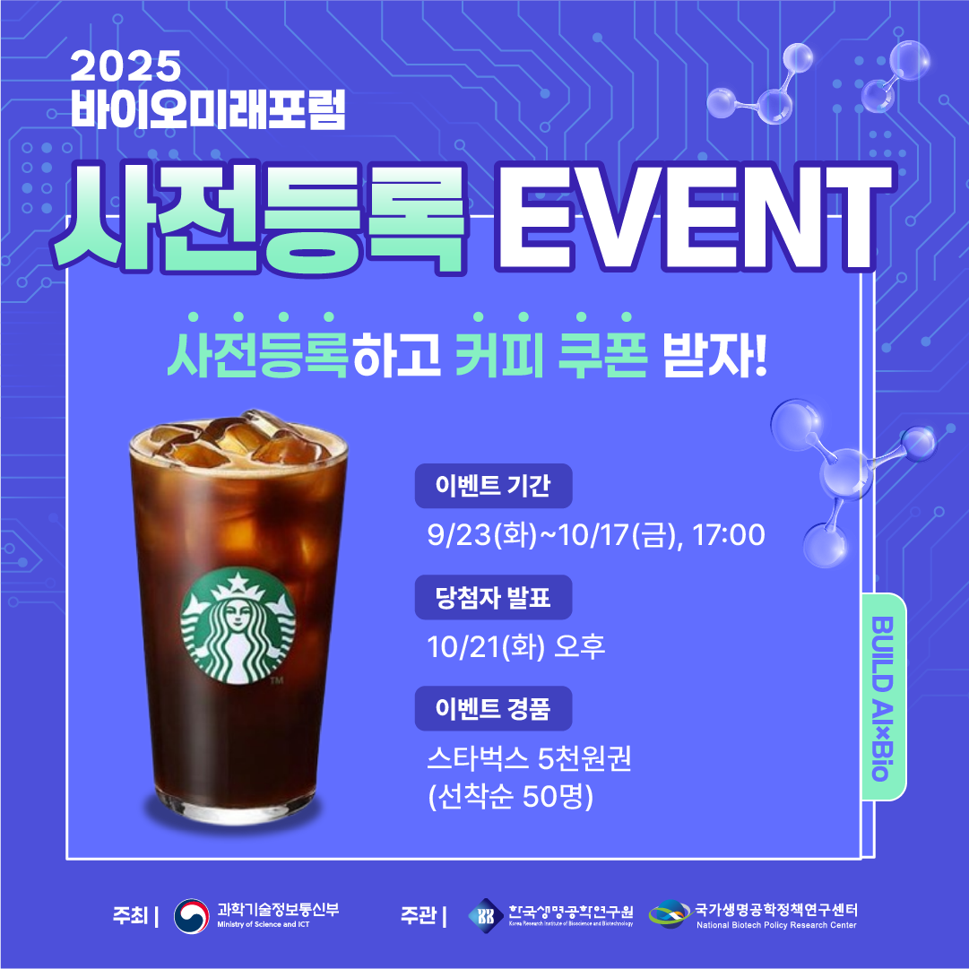 슬라이드 이미지