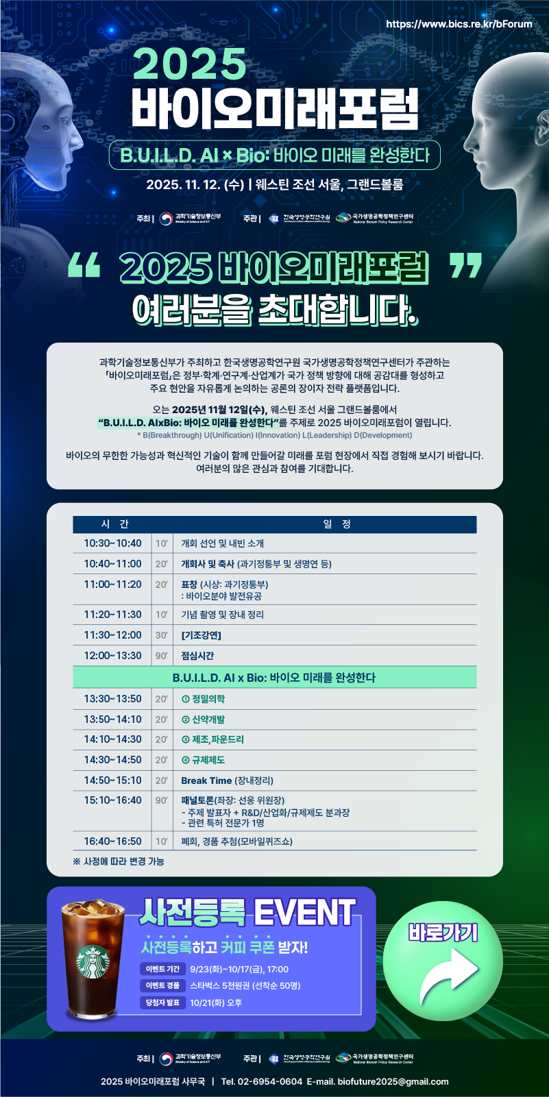 슬라이드 이미지