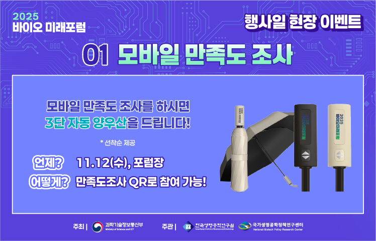 슬라이드 이미지