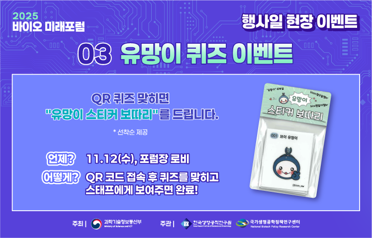 슬라이드 이미지