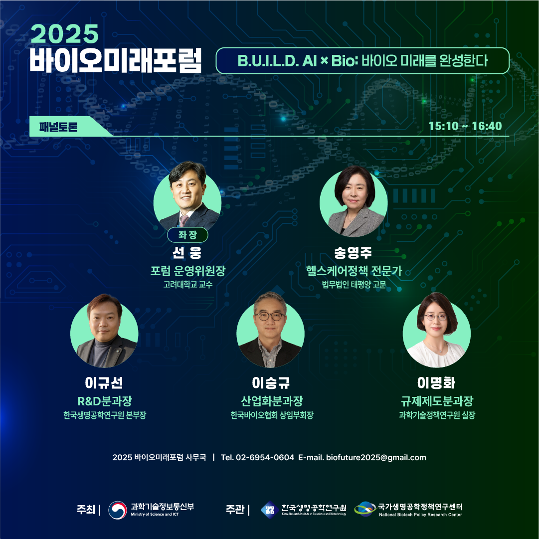 슬라이드 이미지